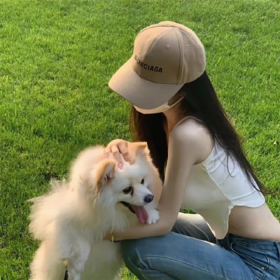 相残