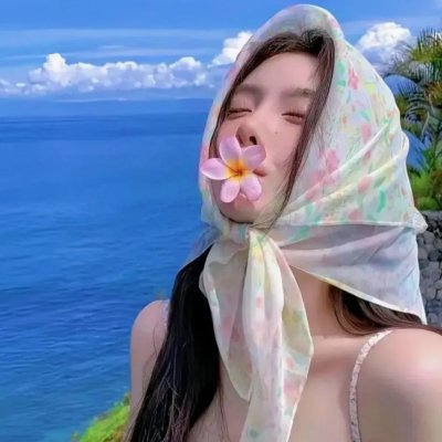 爱情配方